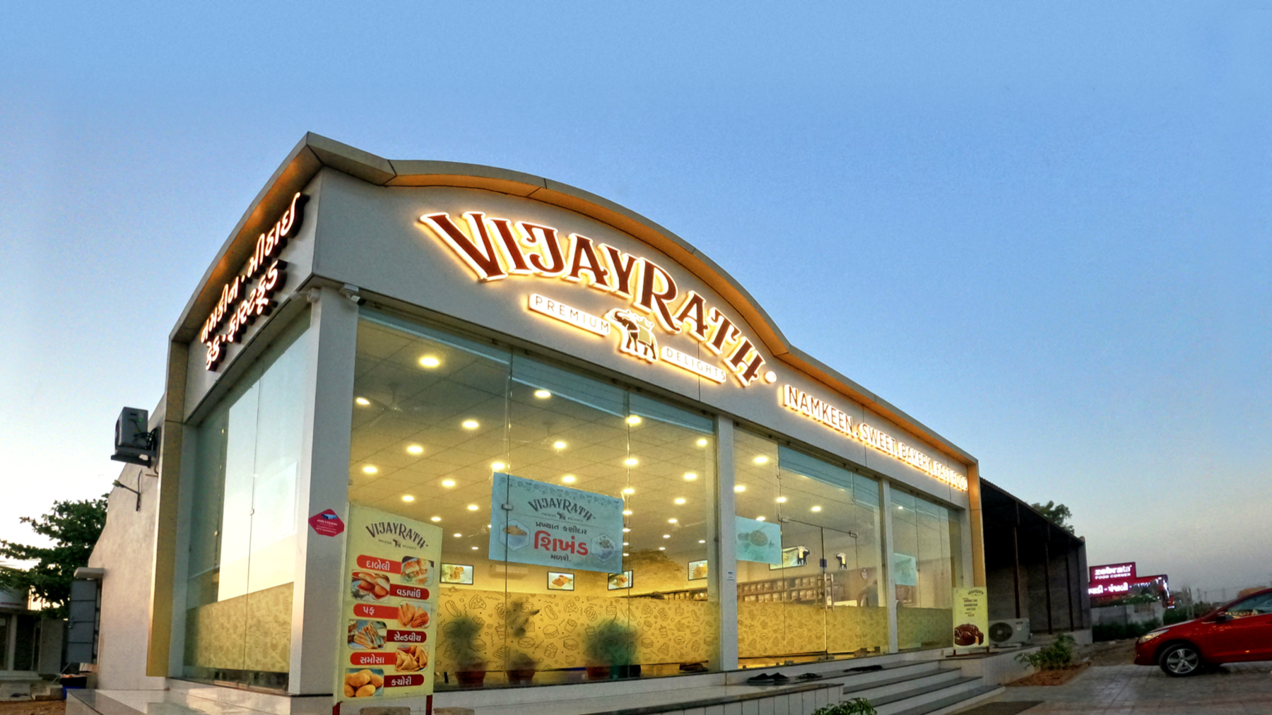 Vijayrath store exterior at evening